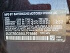 2019 Bmw X3 Xdrive30i Коричневый vin: 5UXTR9C55KLP76669