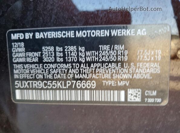 5UXTR9C55KLP76669 2019 BMW X3 Коричневый Вид подкапотного пространства
