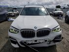 2019 Bmw X3 Xdrivem40i White vin: 5UXTS3C54KLR72765