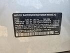 2021 Bmw X3 Sdrive30i Серебряный vin: 5UXTY3C02M9G87827