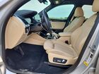2021 Bmw X3 Sdrive30i Серебряный vin: 5UXTY3C02M9G87827