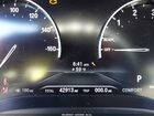 2020 Bmw X3 Sdrive30i White vin: 5UXTY3C06L9B39375