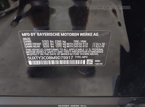 5UXTY3C08M9D79917 2021 BMW X3 Black ძრავის განყოფილების ხედი