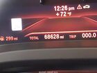2021 Bmw X3 Sdrive30i Black vin: 5UXTY3C08M9D79917
