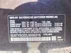 2020 Bmw X3 Xdrive30i Black vin: 5UXTY5C02L9D00316