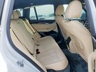 2020 Bmw X3 Xdrive30i Белый vin: 5UXTY5C02L9D31985