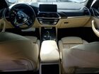 2020 Bmw X3 Xdrive30i Белый vin: 5UXTY5C02L9D31985