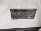 2020 Bmw X3 Xdrive30i White vin: 5UXTY5C03L9C41356