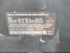 2020 Bmw X3 Xdrive30i Black vin: 5UXTY5C04LLT33852