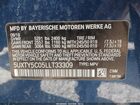 2020 Bmw X3 Xdrive30i Blue vin: 5UXTY5C05LLT33309