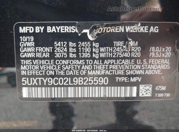 5UXTY9C02L9B25590 2020 BMW X3 Черный Вид подкапотного пространства