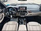 2020 Bmw X3 M40i Gray vin: 5UXTY9C07L9C80121