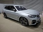 2020 Bmw X3 Xdrivem40i Серебряный vin: 5UXTY9C09L9B48896