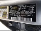 2016 Kia Optima Lx Серый vin: 5XXGT4L39GG099980