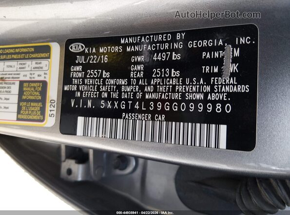 5XXGT4L39GG099980 2016 KIA OPTIMA Серый Вид подкапотного пространства