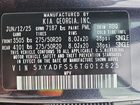 2026 Kia Ev9 Land Gray vin: 5XYADFS56TG012625