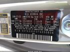 2026 Kia Sportage Ex Gray vin: 5XYK33DF0TG350856