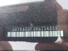 2024 Kia Sportage Sx Серый vin: 5XYK43DF3RG154884