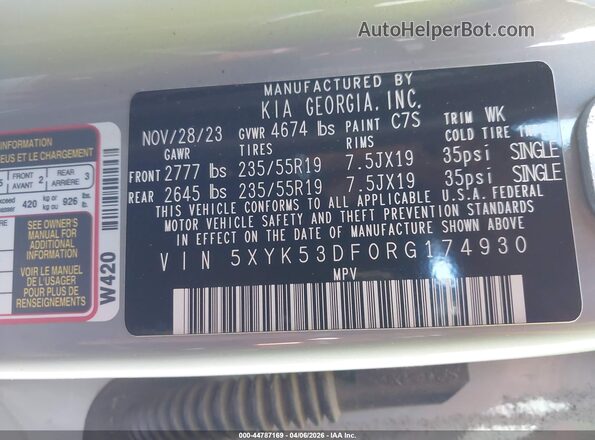 5XYK53DF0RG174930 2024 KIA SPORTAGE Серый Вид подкапотного пространства