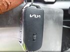 2024 Kia Sportage Sx-prestige Gray vin: 5XYK5CDF5RG222714