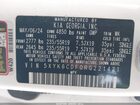 2024 Kia Sportage X-line White vin: 5XYK6CDF0RG221421
