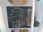 2026 Kia Sportage X-line White vin: 5XYK6CDF1TG327061