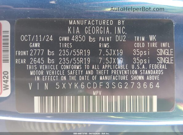 5XYK6CDF3SG273664 2025 KIA SPORTAGE Синий Вид подкапотного пространства