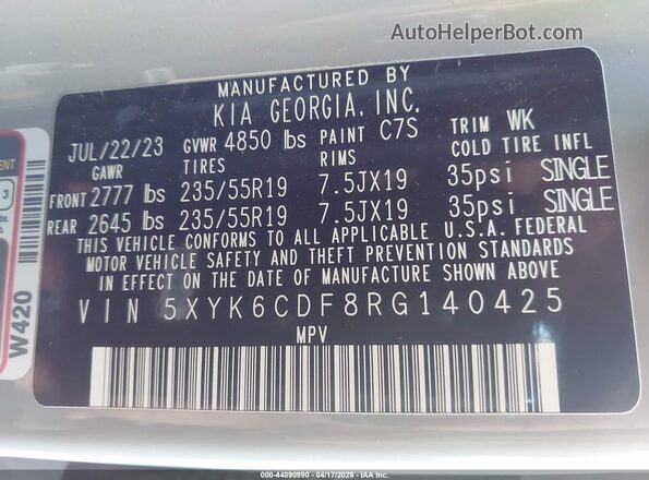 5XYK6CDF8RG140425 2024 KIA SPORTAGE Gray Вид підкапотного простору