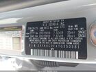 2026 Kia Sportage X-line Gray vin: 5XYK6CDFXTG350581
