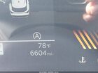 2026 Kia Sportage X-line Gray vin: 5XYK6CDFXTG350581