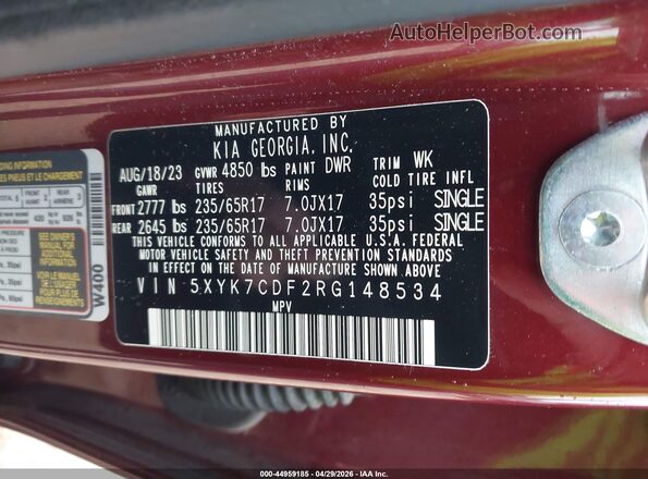 5XYK7CDF2RG148534 2024 KIA SPORTAGE Красный Вид подкапотного пространства