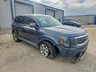 2020 Kia Telluride Lx Серый vin: 5XYP2DHC8LG048410