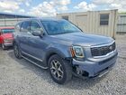 2020 Kia Telluride Ex Blue vin: 5XYP34HC7LG042188