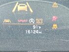 2024 Kia Telluride Ex X-line Gray vin: 5XYP3DGC0RG518680