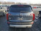 2020 Kia Telluride Ex Gray vin: 5XYP3DHC8LG001360