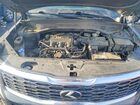 2020 Kia Telluride Ex Gray vin: 5XYP3DHC8LG001360