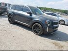 2020 Kia Telluride Ex Gray vin: 5XYP3DHC8LG002847