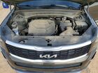 2022 Kia Telluride Sx Brown vin: 5XYP54HCXNG266780