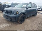 2024 Kia Telluride Sx X-line Серый vin: 5XYP5DGC2RG532350