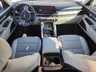 2024 Kia Telluride S White vin: 5XYP64GC6RG560097