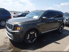 2024 Kia Telluride S Brown vin: 5XYP64GC7RG505397