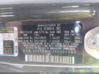 2024 Kia Telluride S Brown vin: 5XYP64GC7RG505397