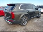 2021 Kia Telluride S Коричневый vin: 5XYP64HC9MG140907