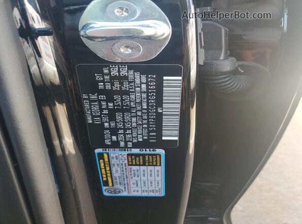 5XYP6DGC3RG516672 2024 KIA TELLURIDE Черный Вид наклейки с VIN-кодом