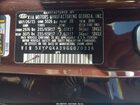 2016 Kia Sorento 2.4l Lx Maroon vin: 5XYPG4A39GG070336
