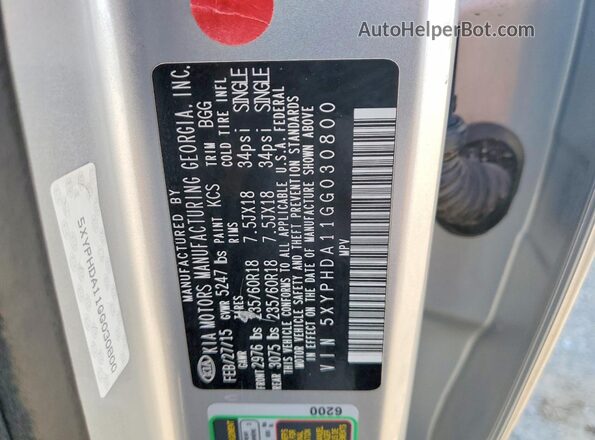 5XYPHDA11GG030800 2016 KIA SORENTO Серебряный Вид подкапотного пространства