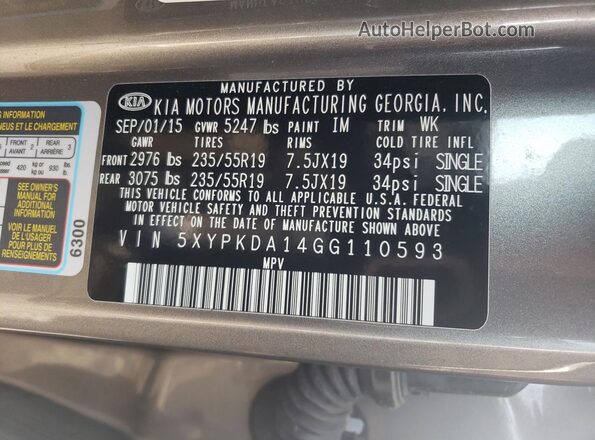 5XYPKDA14GG110593 2016 KIA SORENTO Gray Vista del compartimento del motor
