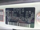 2024 Kia Sorento Lx Белый vin: 5XYRG4JCXRG281668 2024 Kia Sorento Lx Белый vin: 5XYRG4JCXRG281668