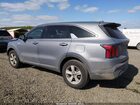 2022 Kia Sorento Lx Blue vin: 5XYRGDLC8NG097532