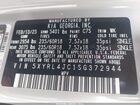 2025 Kia Sorento S Gray vin: 5XYRL4JC1SG372944